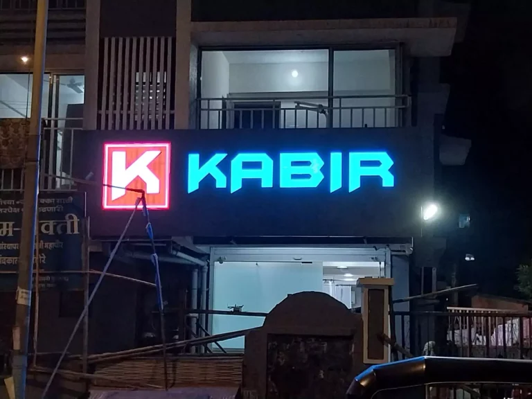 LED Signboard